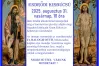 Endrődi Kisbúcsú