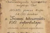 Nemzeti Összetartozás Napja