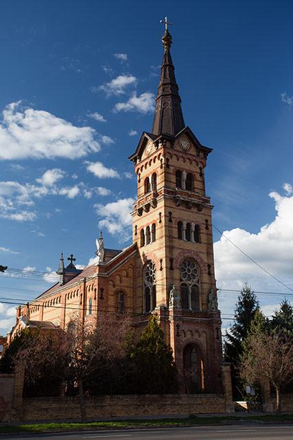 Biserica Catolicã Inima lui Isus