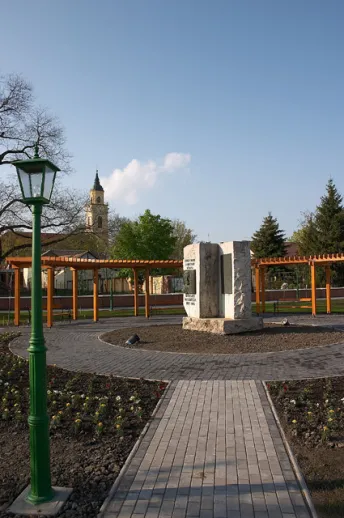 Kner Memorial Square